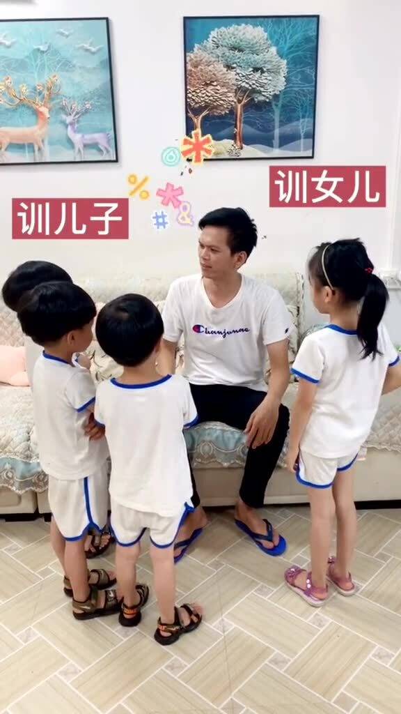 广大有儿有女的男同志看过来是否有同感 女儿真是爸爸上辈子的小情人