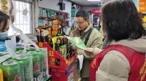 滨海新区文明网欢迎您