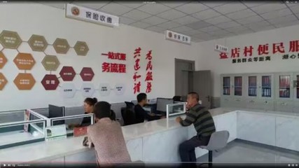 达拉特旗首个“零碳型”党群服务中心建成