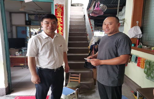 区领导 七一 前夕走访慰问广东路街道老党员