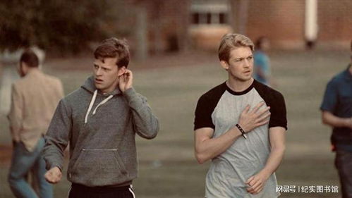 在保守的小城中出现同性恋者,会发生什么事情