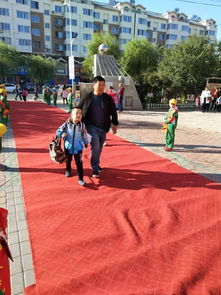 通辽市教育快报 打造服务同志的网上家园