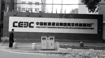 为有厚度的鼓楼 打造高价值地标同志网上家园