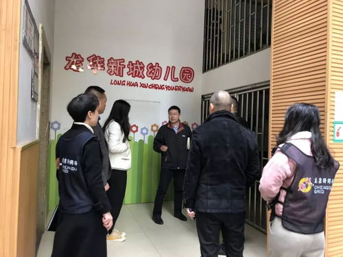 大面在行动丨全力打好平安社区工程百日攻坚战