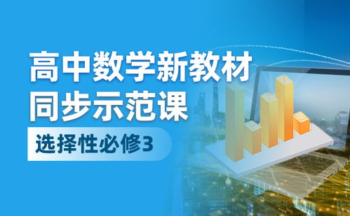 精品解析 江苏省宿迁市泗阳县实验高级中学2021 2022学年高一上学期第一次质量调研数学试题
