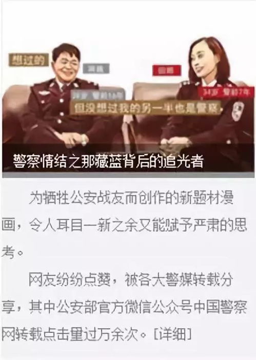 为家乡鞍山投上有温度的一票——三部作品入围‘五个一百’网络正能量精品评选