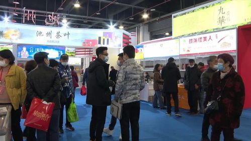 池州特色农副产品在上海农交会上大放异彩，同志网上家园助力推广
